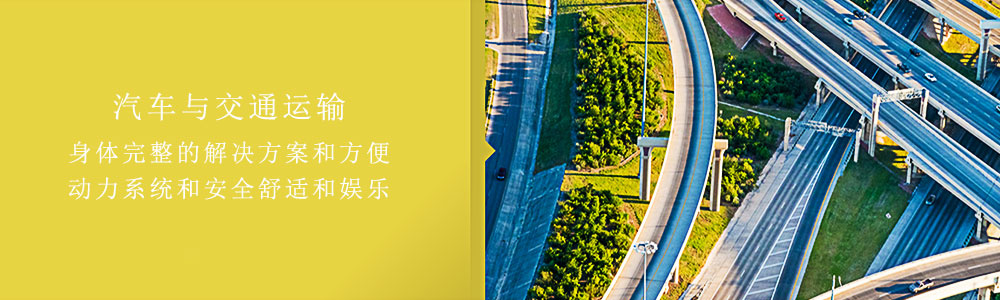 翊杰代理的国巨